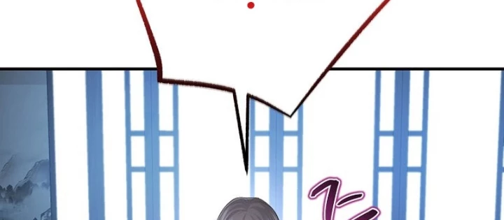 Độc Chiếm Kỳ Duyên Chapter 32 - 92