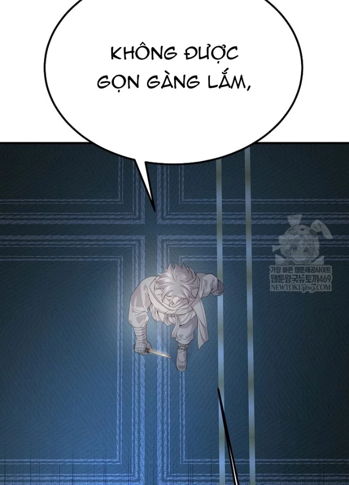 Độc Chiếm Kỳ Duyên Chapter 32 - 95