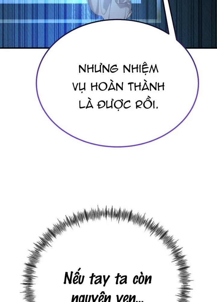 Độc Chiếm Kỳ Duyên Chapter 32 - 97