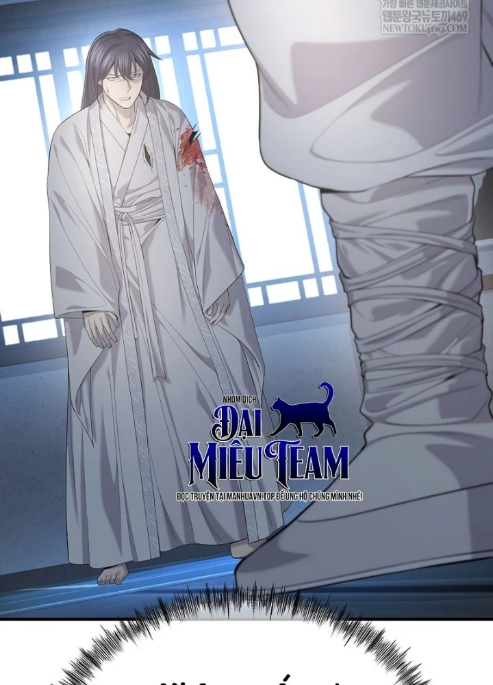 Độc Chiếm Kỳ Duyên Chapter 32 - 99