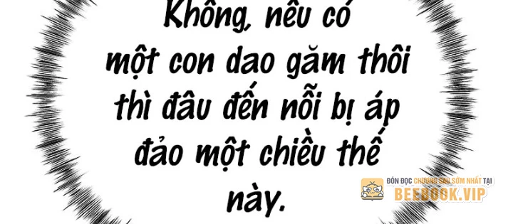 Độc Chiếm Kỳ Duyên Chapter 32 - 100