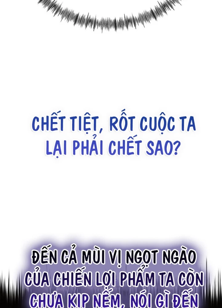 Độc Chiếm Kỳ Duyên Chapter 32 - 101