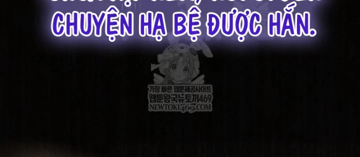 Độc Chiếm Kỳ Duyên Chapter 32 - 102