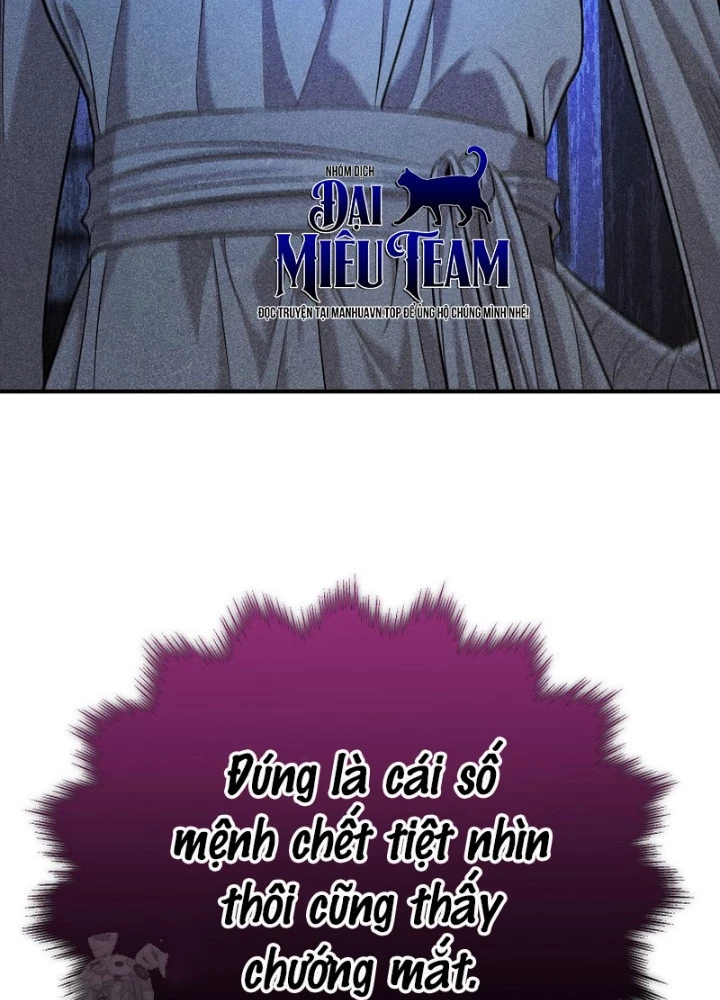 Độc Chiếm Kỳ Duyên Chapter 32 - 105