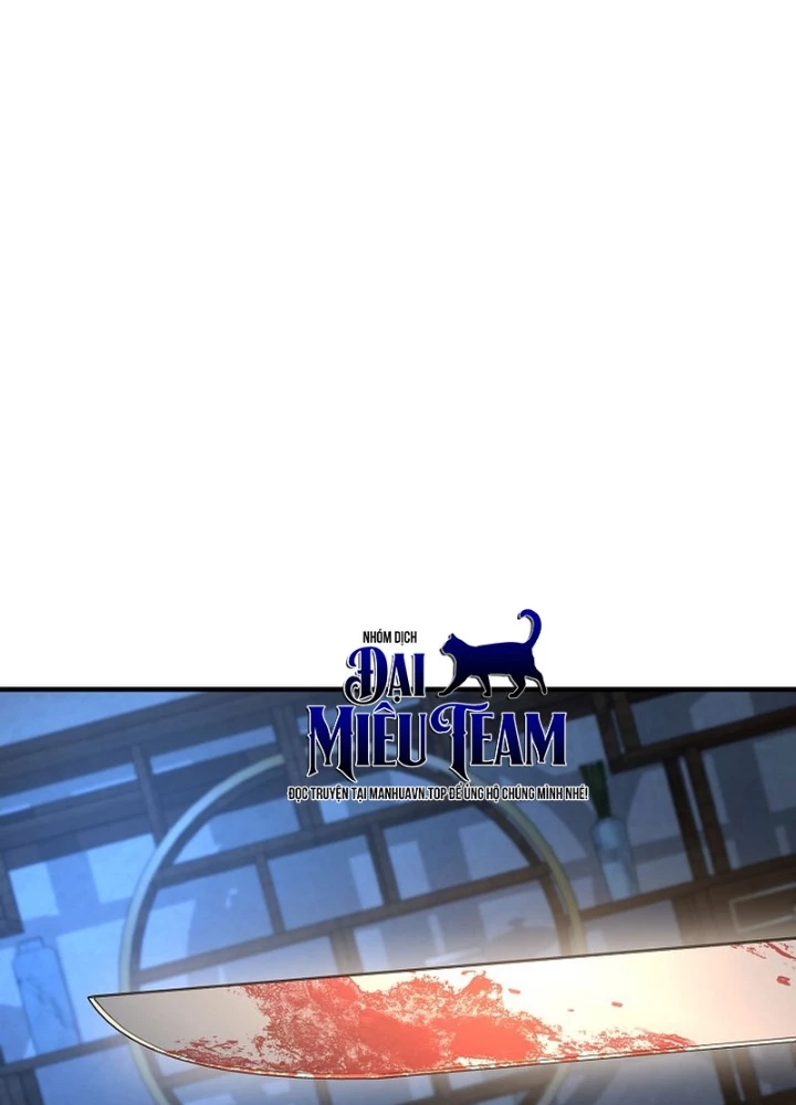 Độc Chiếm Kỳ Duyên Chapter 32 - 111