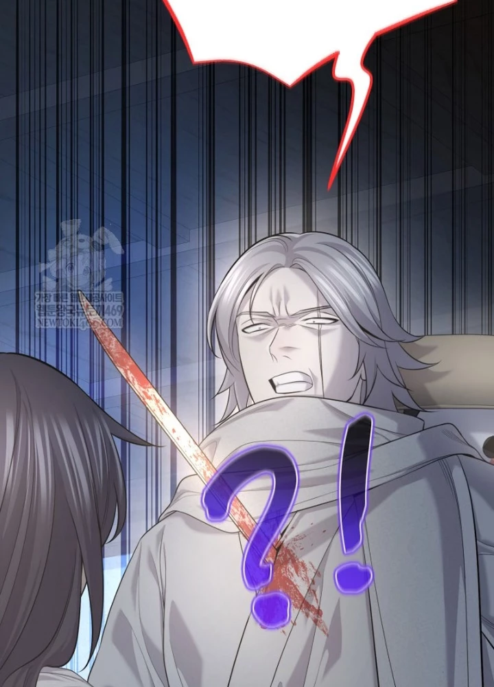 Độc Chiếm Kỳ Duyên Chapter 32 - 117