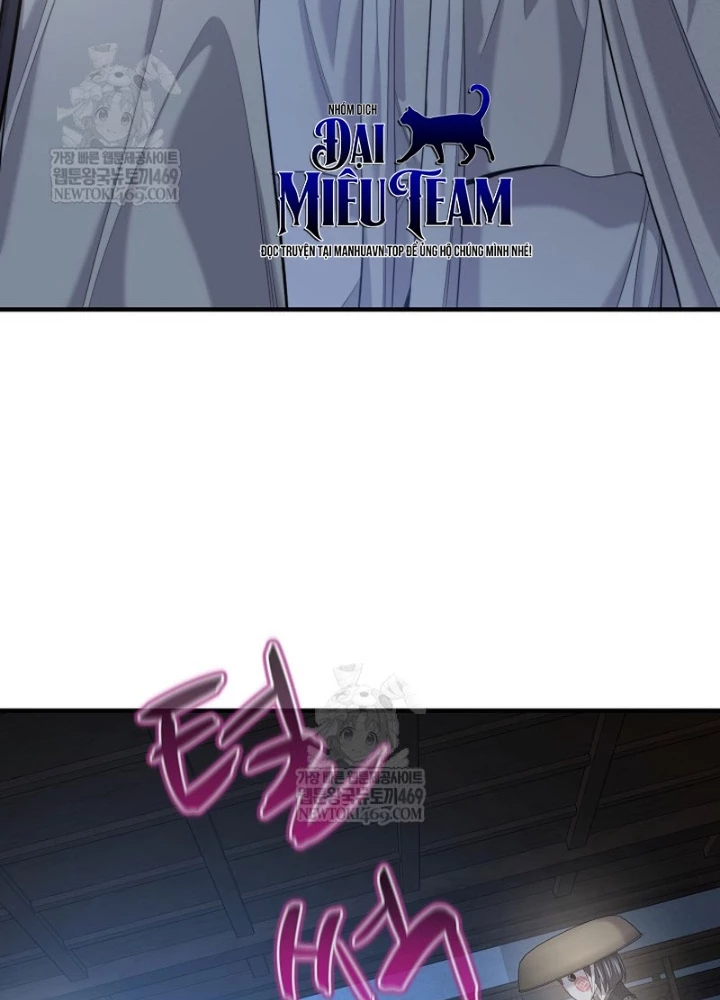 Độc Chiếm Kỳ Duyên Chapter 32 - 119