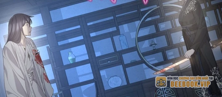 Độc Chiếm Kỳ Duyên Chapter 32 - 120