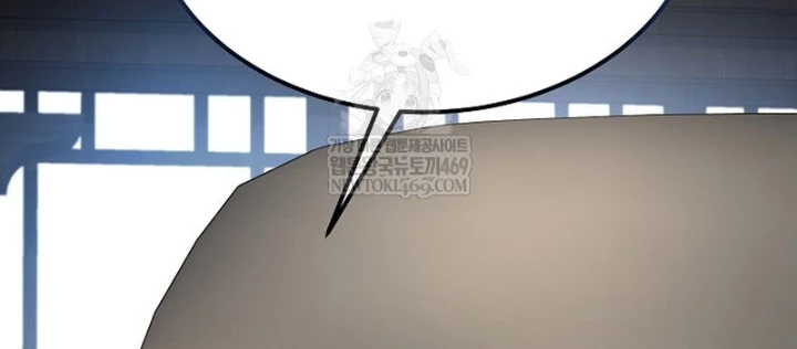 Độc Chiếm Kỳ Duyên Chapter 32 - 122