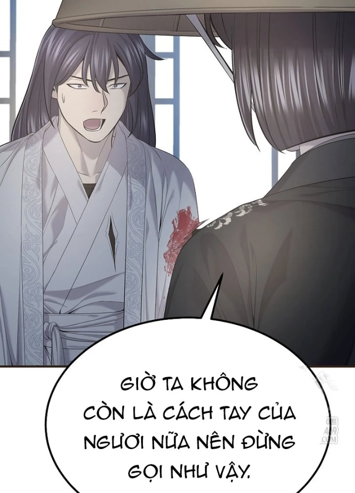 Độc Chiếm Kỳ Duyên Chapter 32 - 123