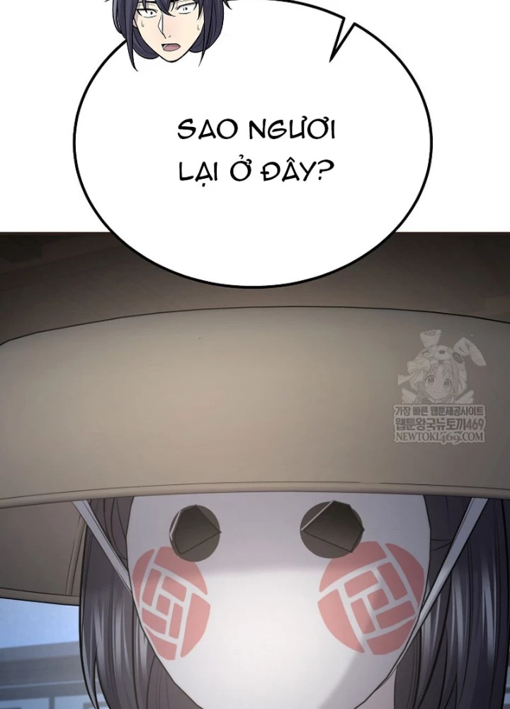 Độc Chiếm Kỳ Duyên Chapter 32 - 125