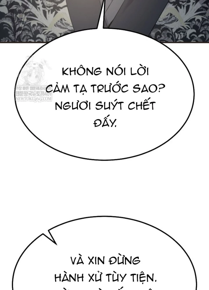 Độc Chiếm Kỳ Duyên Chapter 32 - 127