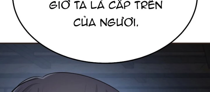 Độc Chiếm Kỳ Duyên Chapter 32 - 128