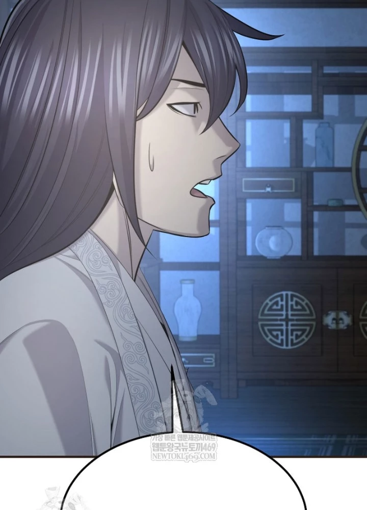 Độc Chiếm Kỳ Duyên Chapter 32 - 129