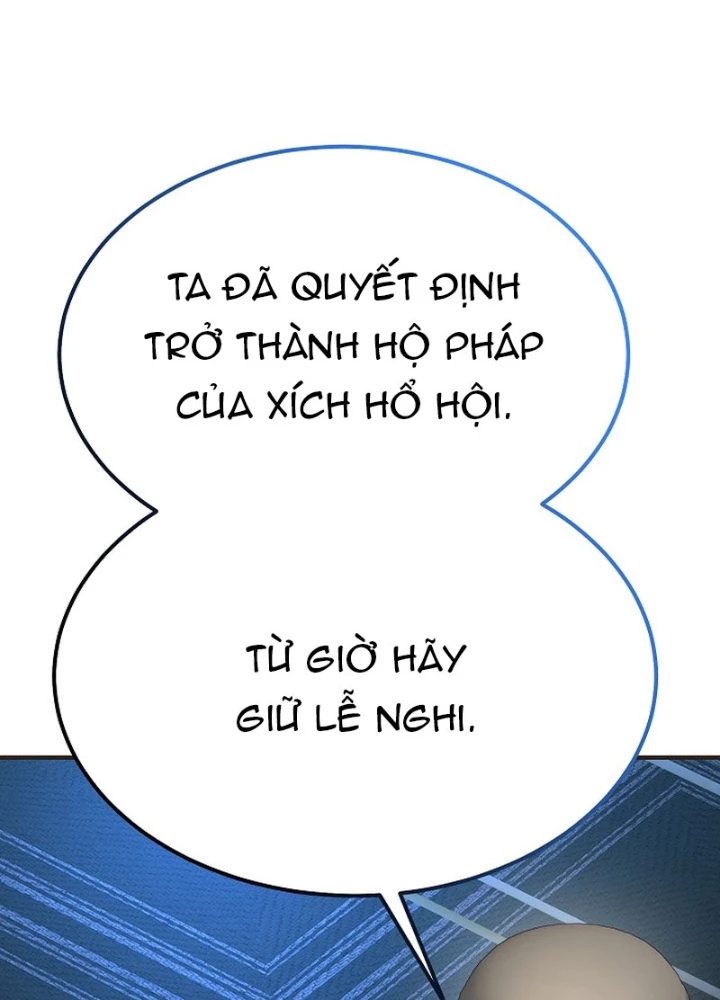 Độc Chiếm Kỳ Duyên Chapter 32 - 131