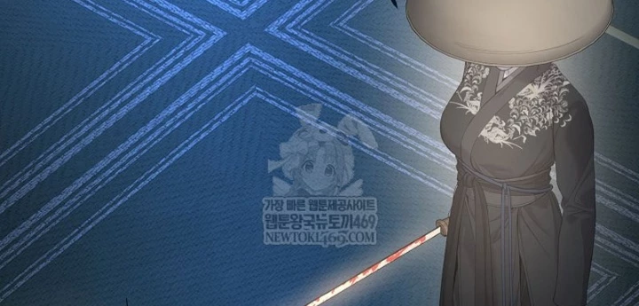 Độc Chiếm Kỳ Duyên Chapter 32 - 132