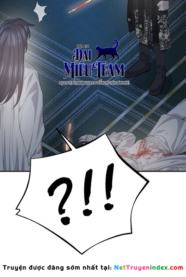 Độc Chiếm Kỳ Duyên Chapter 32 - 133