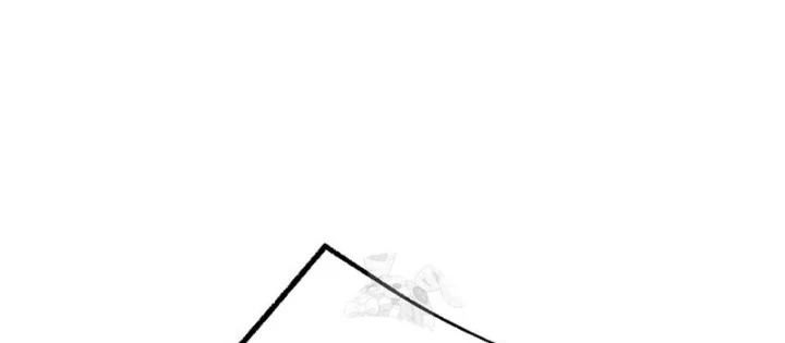 Độc Chiếm Kỳ Duyên Chapter 32 - 134