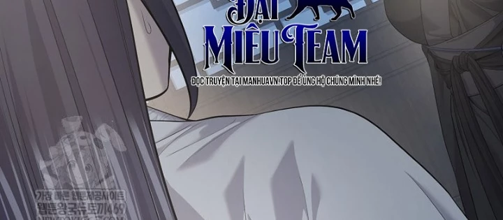 Độc Chiếm Kỳ Duyên Chapter 32 - 136