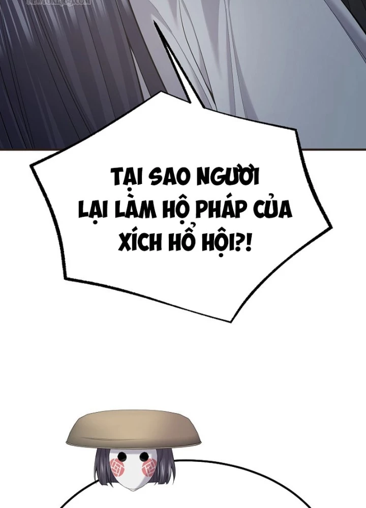 Độc Chiếm Kỳ Duyên Chapter 32 - 137