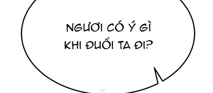 Độc Chiếm Kỳ Duyên Chapter 32 - 138