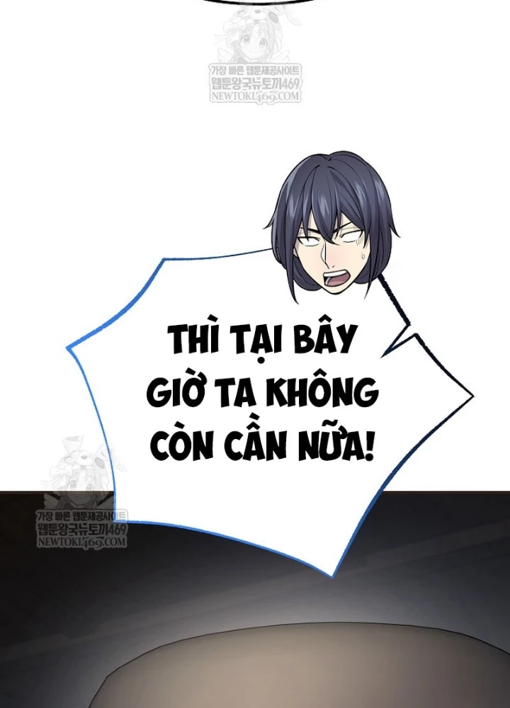 Độc Chiếm Kỳ Duyên Chapter 32 - 139