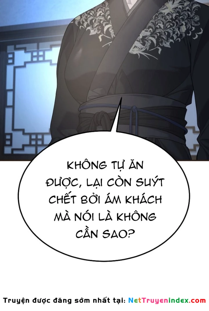 Độc Chiếm Kỳ Duyên Chapter 32 - 141
