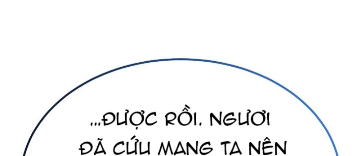 Độc Chiếm Kỳ Duyên Chapter 32 - 142