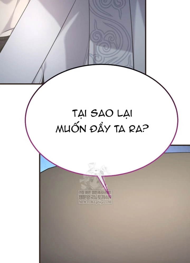 Độc Chiếm Kỳ Duyên Chapter 32 - 145