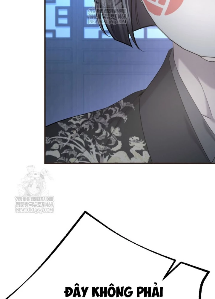 Độc Chiếm Kỳ Duyên Chapter 32 - 147