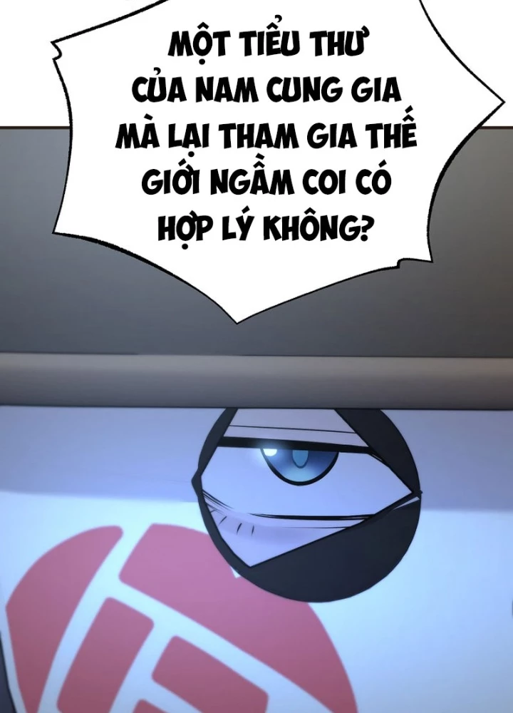 Độc Chiếm Kỳ Duyên Chapter 32 - 149