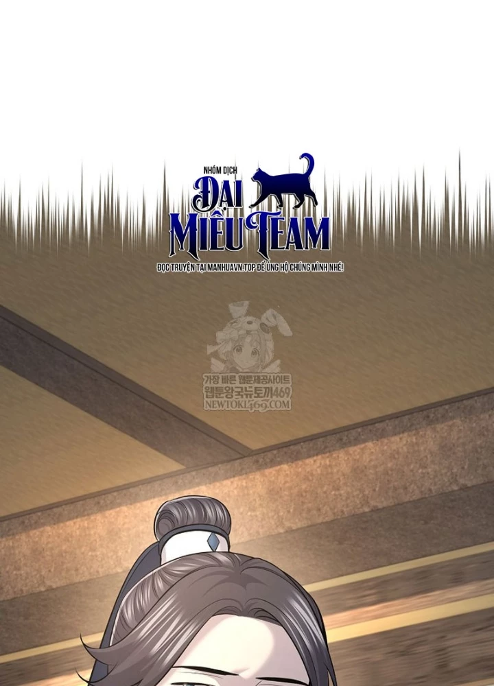 Độc Chiếm Kỳ Duyên Chapter 32 - 151