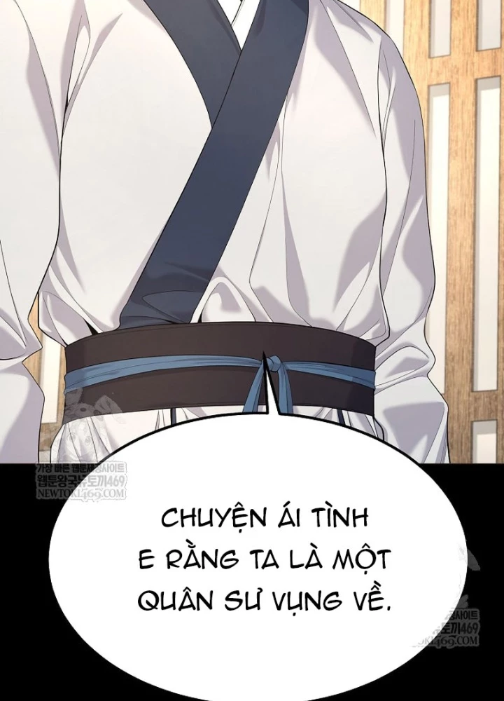 Độc Chiếm Kỳ Duyên Chapter 32 - 153