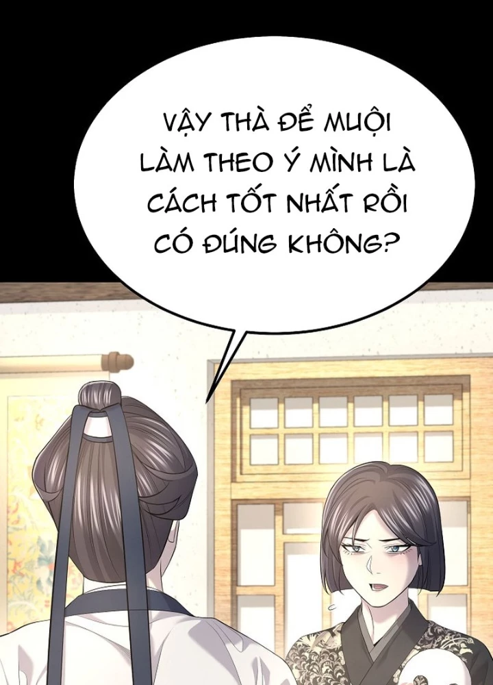 Độc Chiếm Kỳ Duyên Chapter 32 - 155