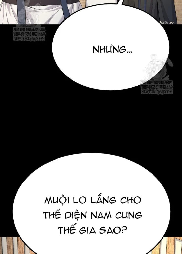 Độc Chiếm Kỳ Duyên Chapter 32 - 157