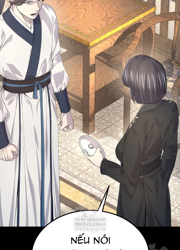 Độc Chiếm Kỳ Duyên Chapter 32 - 159