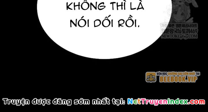 Độc Chiếm Kỳ Duyên Chapter 32 - 160