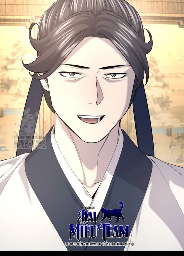 Độc Chiếm Kỳ Duyên Chapter 32 - 163