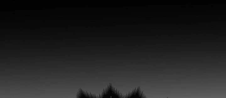 Độc Chiếm Kỳ Duyên Chapter 32 - 164