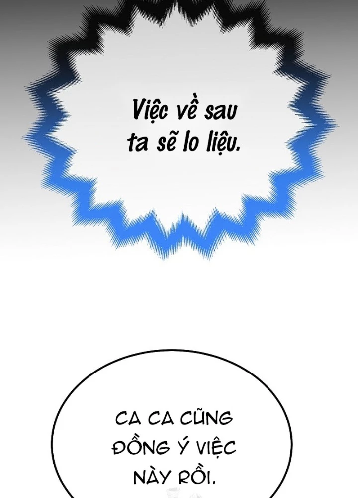 Độc Chiếm Kỳ Duyên Chapter 32 - 165