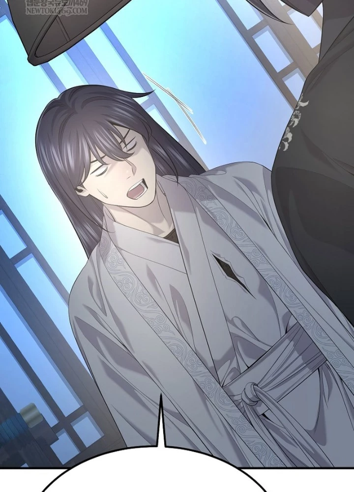 Độc Chiếm Kỳ Duyên Chapter 32 - 167