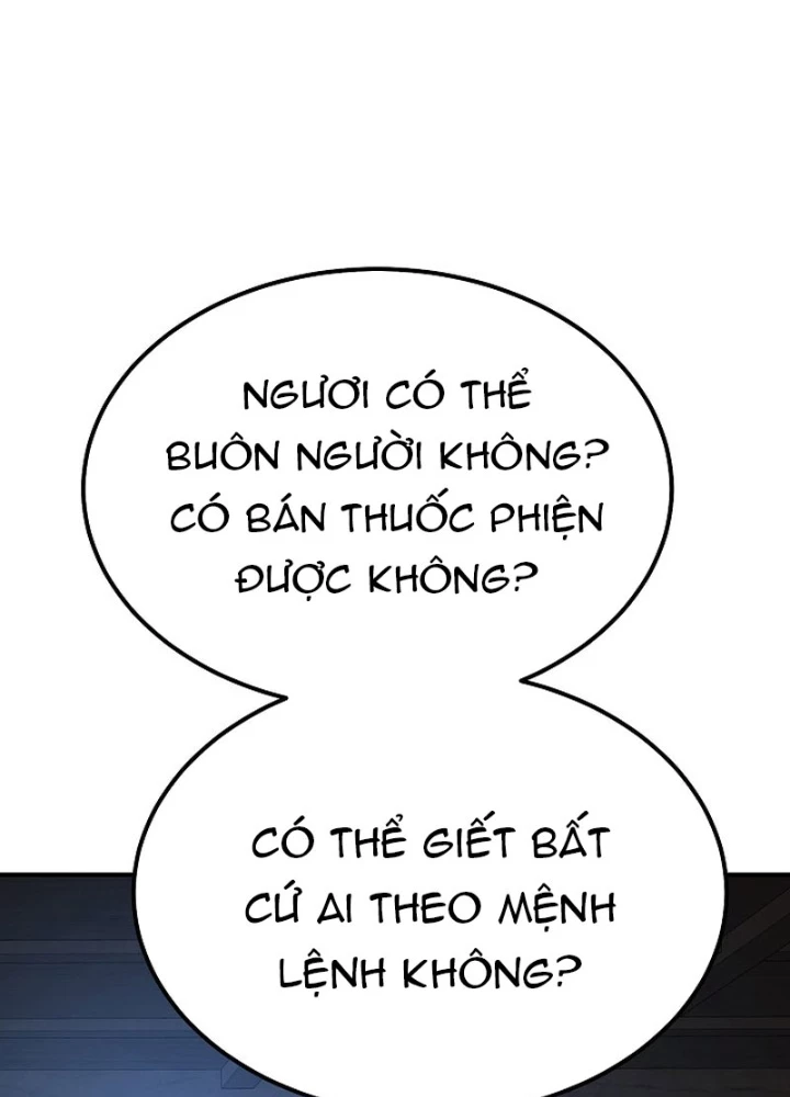 Độc Chiếm Kỳ Duyên Chapter 32 - 169