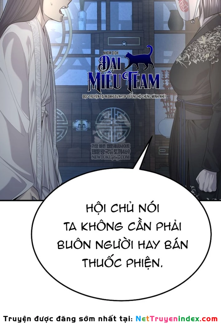 Độc Chiếm Kỳ Duyên Chapter 32 - 171
