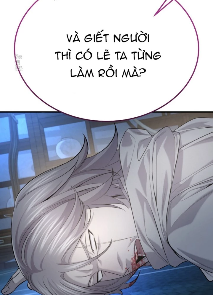 Độc Chiếm Kỳ Duyên Chapter 32 - 173
