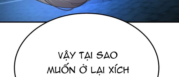 Độc Chiếm Kỳ Duyên Chapter 32 - 174