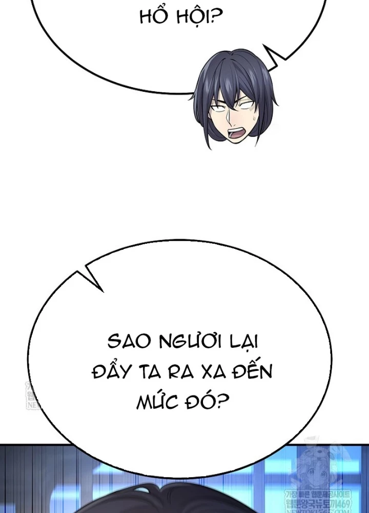 Độc Chiếm Kỳ Duyên Chapter 32 - 175