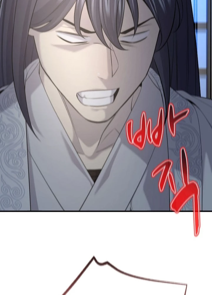 Độc Chiếm Kỳ Duyên Chapter 32 - 177