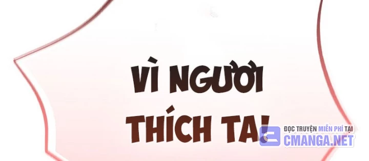 Độc Chiếm Kỳ Duyên Chapter 32 - 178