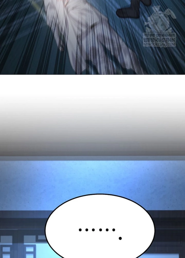 Độc Chiếm Kỳ Duyên Chapter 32 - 181