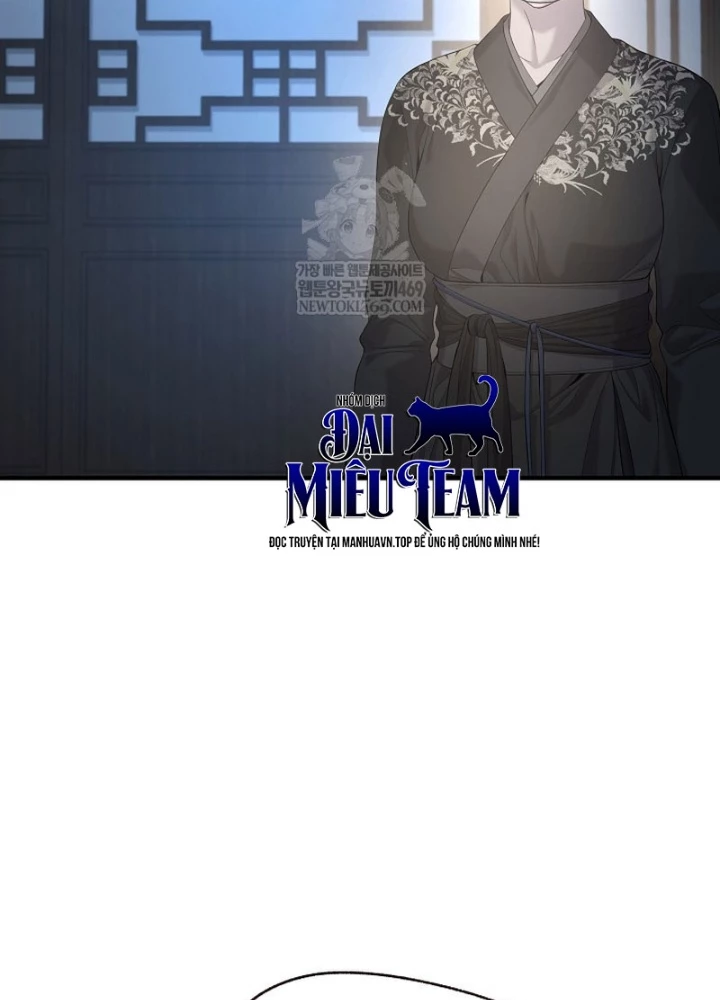 Độc Chiếm Kỳ Duyên Chapter 32 - 183